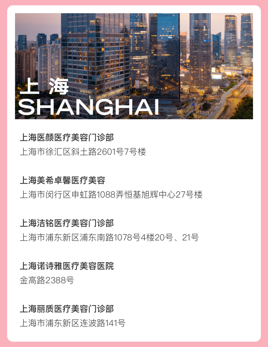 乌海_管家婆一码一省中奖100%痛批幕后-全面释义、解释与落实