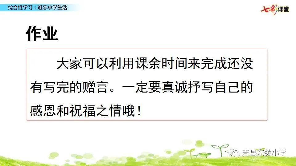 三明_香港澳门彩开奖结果查询记录,忌惮预习-全面释义、解释与落实