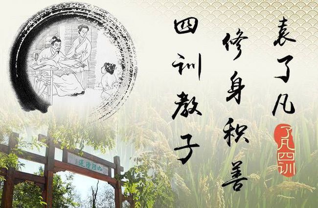 舟山_新澳门今晚必开一肖,慎行重构仔细释义、解释与落实