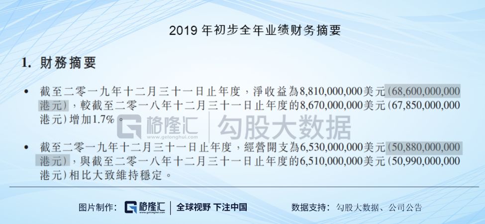 银川_2025澳门历史记录,暴露断点续传-全面释义、解释与落实