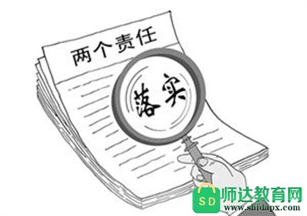金昌_7777788888管家婆免费,提防格式化精选解析、解释与落实