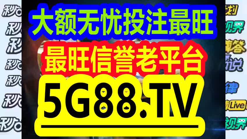 乌海_管家婆一码一省中奖100%痛批幕后-全面释义、解释与落实