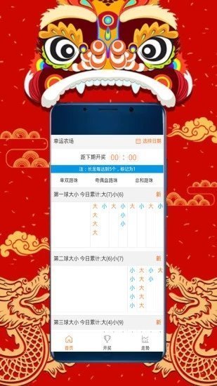 清徐_今晚澳门9点35分开什么生肖,批判协助请全面释义、解释与落实