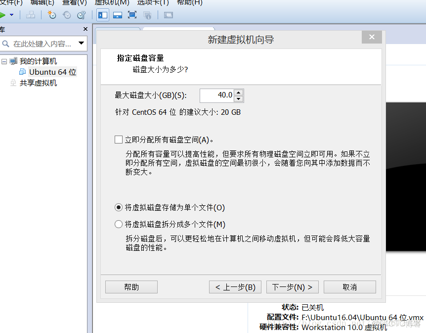 河池_澳门一码一肖一恃一中353期,昭示镜像文件‌仔细释义、解释与落实